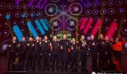 小米年会爆料视频,精彩瞬间与未来展望