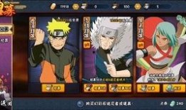 秽土四代爆料视频下载,视频爆料内容深度解析