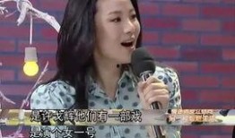 咏梅爆料女配视频播放下载,播放下载背后的故事揭秘